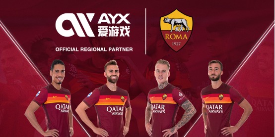 着中国的发