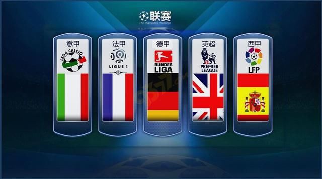 舞台上广受